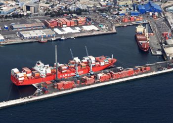 ATI REAFIRMA SU COMPROMISO PARA UN TRABAJO INTEGRADO EN LA COMUNIDAD LOGÍSTICA PORTUARIA ANTOFAGASTA