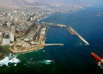 COMITÉ PORTUARIO DE COORDINACIÓN DE SERVICIOS PÚBLICOS ABORDÓ EN SU PRIMERA SESIÓN ANUAL TEMÁTICAS RELACIONADAS AL COVID EN LA REGIÓN