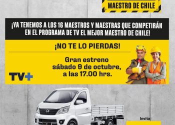 16 PARTICIPANTES DE TODO EL PAÍS COMPETIRÁN POR SER  “EL MEJOR MAESTRO DE CHILE”