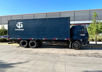 TRANSGAMBOA: SEGURIDAD Y EXPERIENCIA EN EL TRANSPORTE DE CARGA VALORADA