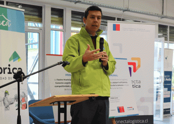 MUNICIPALIDAD DE RENCA, LA FÁBRICA E IMPORTANTES EMPRESAS, CONFORMAN LA PRIMERA COMUNIDAD LOGÍSTICA COMUNAL DE CHILE