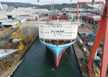 MAERSK DESPLEGARÁ PRIMER BUQUE PROPULSADO POR METANOL EN LA RUTA ASIA – EUROPA