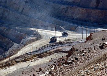 GPS CHILE ALIADO EN SEGURIDAD PARA LA MINERÍA EN CHILE