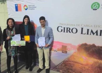 GIRO LIMPIO DISTINGUE A PUERTOS DE SAAM TERMINALS POR SU TRABAJO EN SOSTENIBILIDAD