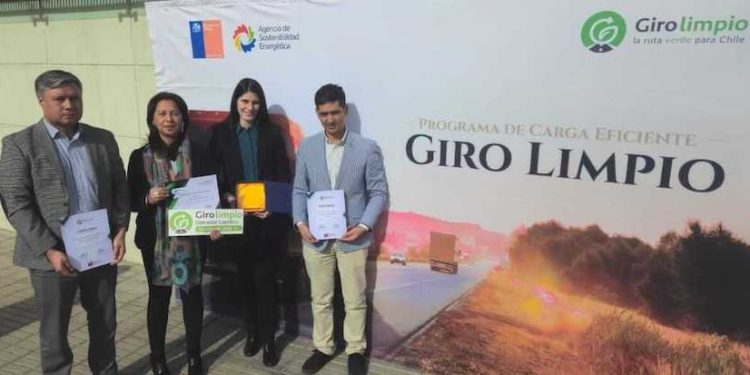 GIRO LIMPIO DISTINGUE A PUERTOS DE SAAM TERMINALS POR SU TRABAJO EN SOSTENIBILIDAD