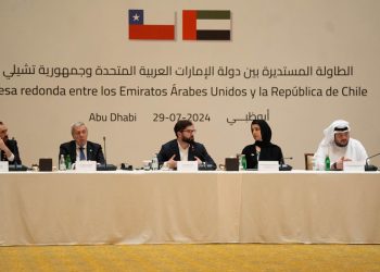 PRESIDENTE DE PUERTO SAN ANTONIO DESTACA LA IMPORTANCIA DE SER PARTE DE LA VISITA OFICIAL DEL PRESIDENTE GABRIEL BORIC A EMIRATOS ÁRABES UNIDOS