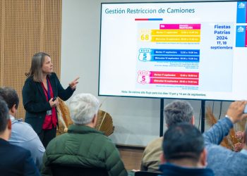 COMUNIDAD LOGÍSTICA DE SAN ANTONIO COORDINA ACCIONES PARA MANTENER LA SEGURIDAD Y OPERACIÓN DEL PUERTO EN LOS DÍAS PRE Y POST FIESTAS PATRIAS