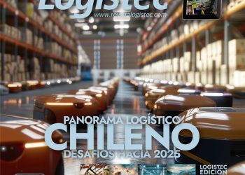 CERRAMOS UN AÑO DE LOGROS Y PROYECTAMOS UN FUTURO LLENO DE DESAFÍOS Y OPORTUNIDADES