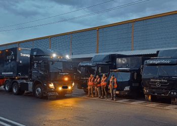 TRANSGAMBOA FIJA SUS METAS 2025: FORTALECER SU LIDERAZGO Y AMPLIAR INDUSTRIAS A ATENDER