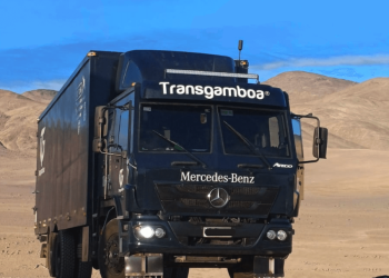 TRANSGAMBOA: UN AÑO DE LIDERAZGO EN TRANSPORTE INTERREGIONAL SEGURO