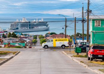 CHILEXPRESS SUPERA EL 80% DE VALORIZACIÓN DE RESIDUOS A NIVEL NACIONAL Y FORTALECE SU LIDERAZGO EN SOSTENIBILIDAD