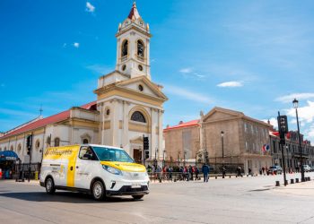 CHILEXPRESS DESTACA EN EL SECTOR COURIER AL SER RECONOCIDA COMO LA EMPRESA MÁS  RESPONSABLE CON EL MEDIO AMBIENTE EN CHILE