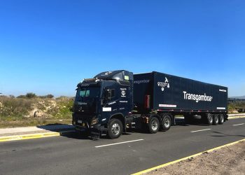 TRANSGAMBOA LLEGA A LA ZOFRI: UN NUEVO HITO EN LOGÍSTICA SEGURA