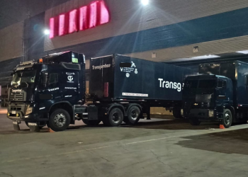 TG GO CONCRETA EXITOSO TRASLADO DE MEDICAMENTOS CONTROLADOS EN LA REGIÓN METROPOLITANA