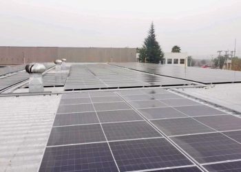MERCK CHILE INSTALA NUEVO SISTEMA DE ENERGÍA SOLAR EN CENTRO LOGÍSTICO DE PUDAHUEL