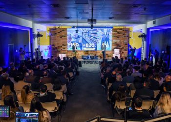 EN EL MARCO DE SU SEGUNDO OMNI SUPPLIER SUMMIT: WALMART CHILE PRESENTA HISTÓRICA INVERSIÓN DE US$200 MILLONES PARA AUTOMATIZACIÓN EN SU CENTRO DE DISTRIBUCIÓN LO AGUIRRE