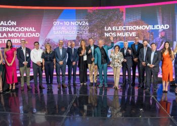 EXPERIENCIA E: LA GRAN FIESTA DE LOS AUTOS ELÉCTRICOS, E-KARTS, TECNOLOGÍA Y ENTRETENCIÓN PARA TODA LA FAMILIA