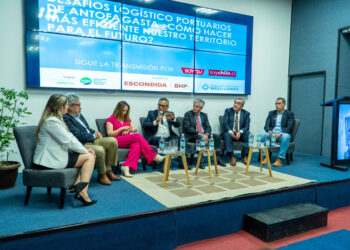 PUERTO ANTOFAGASTA PARTICIPÓ CON ÉXITO EN SEMINARIO SOBRE DESAFÍOS PORTUARIOS EN LA REGIÓN