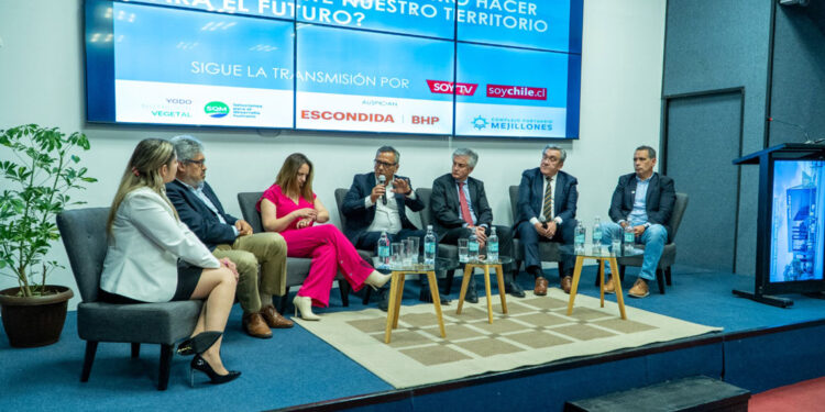 PUERTO ANTOFAGASTA PARTICIPÓ CON ÉXITO EN SEMINARIO SOBRE DESAFÍOS PORTUARIOS EN LA REGIÓN