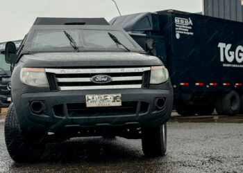 TG GO INCORPORA ESCANEO DE IRIS EN CONDUCTORES CON TECNOLOGÍA FITWORK